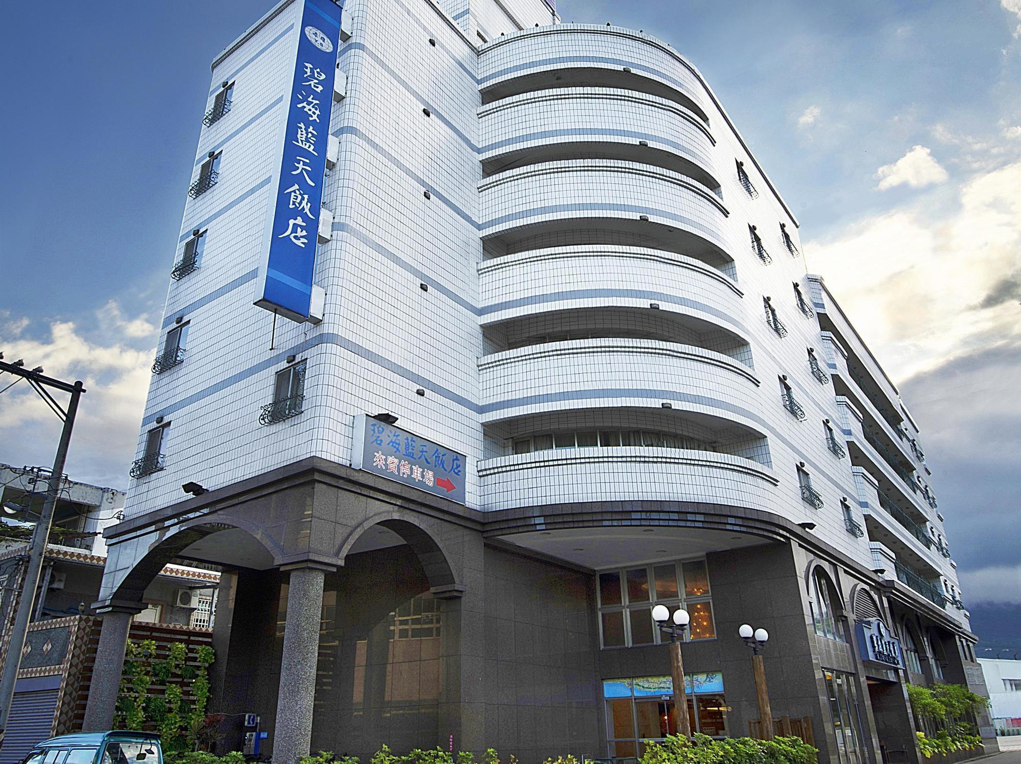Ocean Hayline Hotel Ji'an Dış mekan fotoğraf