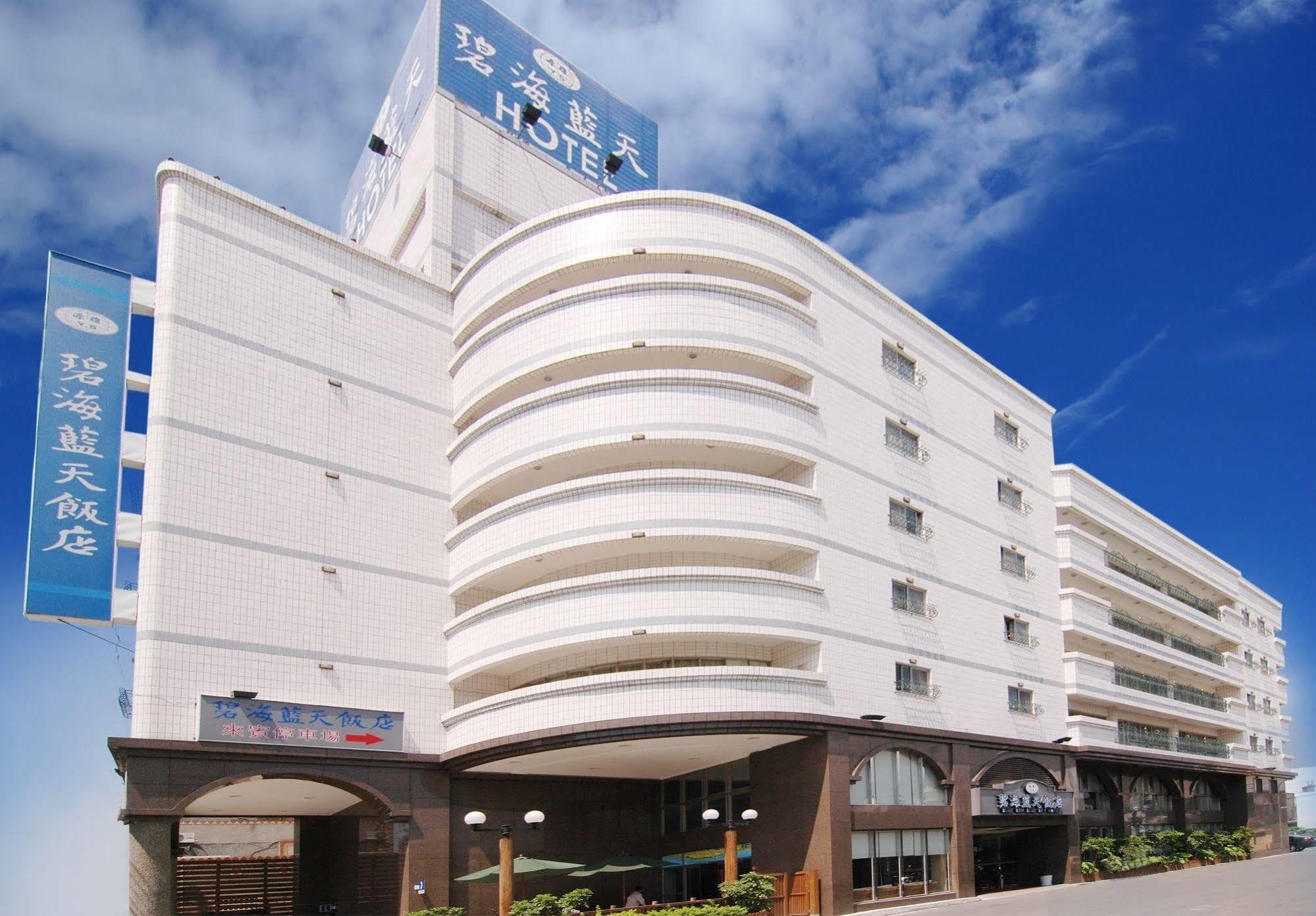 Ocean Hayline Hotel Ji'an Dış mekan fotoğraf